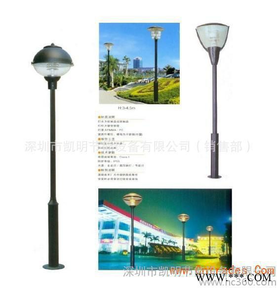供应凯明景观灯 LED景观灯、玉米灯图1