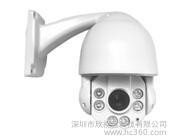 欣视宝宽动态红外高速球 SONYCCD 高清 30倍机芯 红外激光高速球 30倍高速球 红外激光灯夜视200米图5