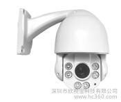 欣视宝宽动态红外高速球 SONYCCD 高清 30倍机芯 红外激光高速球 30倍高速球 红外激光灯夜视200米图4