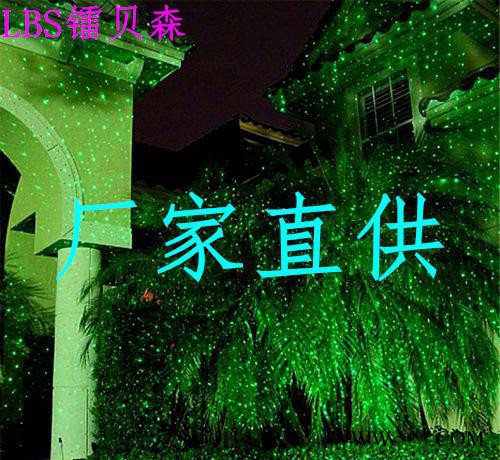 带遥控动态草坪激光灯 夜景红绿双色多图案激光灯 园林装饰灯图2