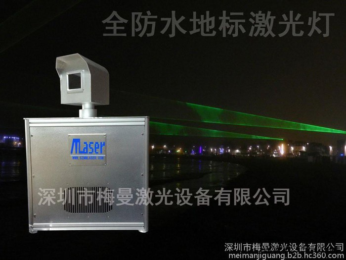 梅曼激光灯图1