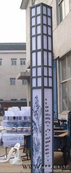 供应洋洲照明YZ-002户外景观灯LED景观灯系列图2