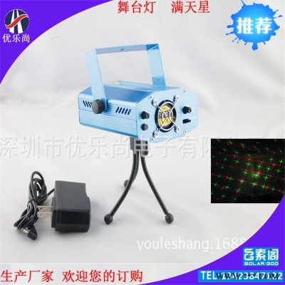 供应激光灯 舞台灯 激光舞台灯