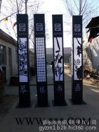 新乐市景观灯量大从优图2