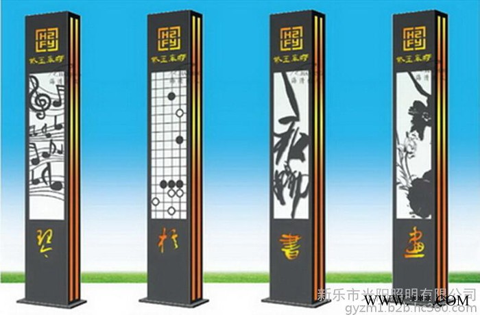 新乐市景观灯量大从优