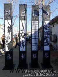 新乐市景观灯量大从优图3
