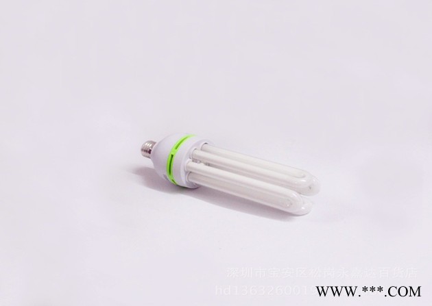 节能灯U型灯中4U节能灯**图1