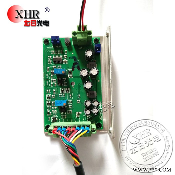 XHR激光灯 2000mw蓝光激光模组激光器  户外地标专用激光器   大功率激光灯图2