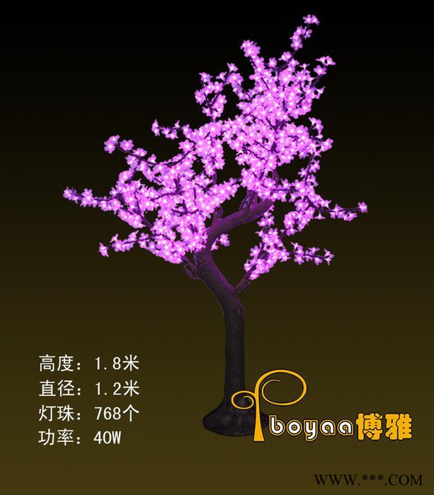 供应博雅灯饰FZ-768LED景观灯 LED景观树灯