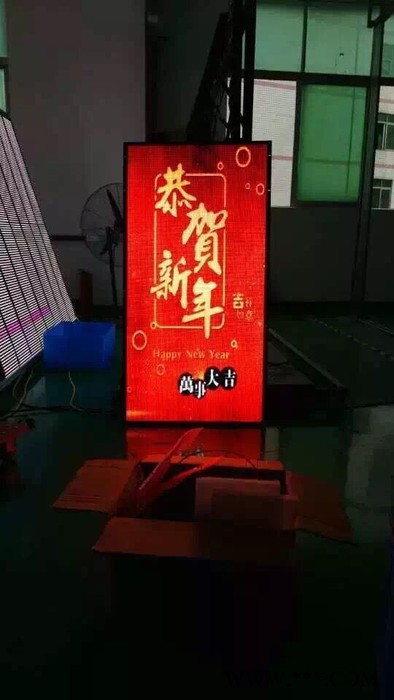 P6LED广告机 P6户外高清LED全彩户外广告机/灯杆屏 道路灯杆屏厂家
