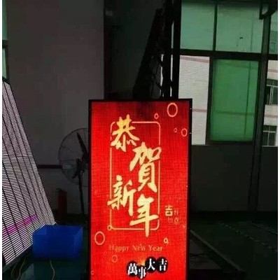 P6LED广告机 P6户外高清LED全彩户外广告机/灯杆屏 道路灯杆屏厂家