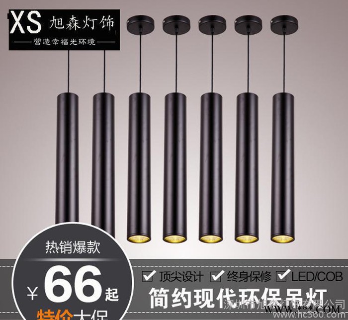 LED现代简约铝吊灯吧台圆柱形工业工程店面玄关灯床头楼梯灯具图2