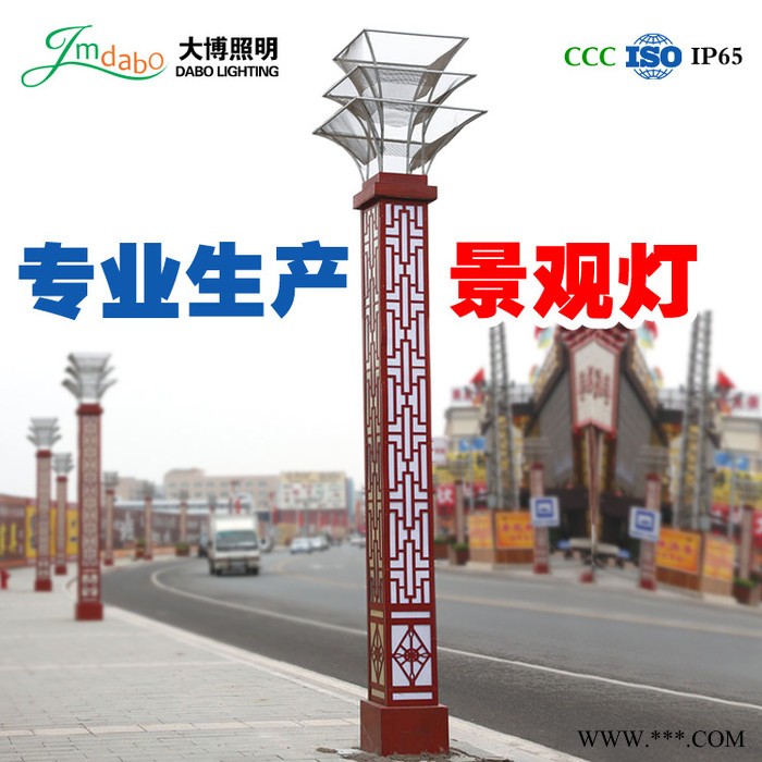 设计生产景观灯 方形2M3/4/5/6米景观灯柱 LED大型广场景观灯 4米广场景观灯图3