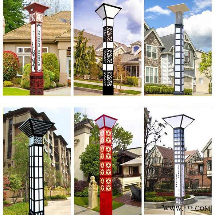 户外景观庭院灯小区景观照明灯广场公园景观灯 厂家供应景观灯 样式多样可来图定做图2