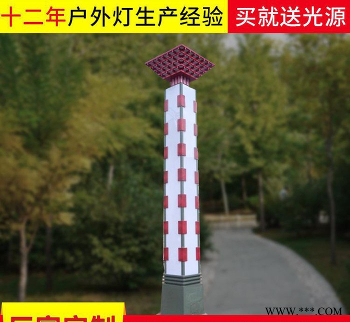 新款现代led户外庭院景观灯 小区路灯户外景观灯欧式路灯景观图3