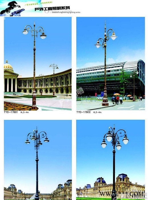 景观灯，庭院灯，特色景观灯，小区庭院灯图3