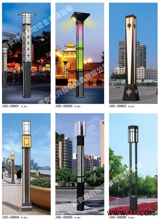 BX景观灯图3