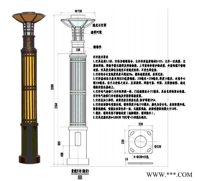 多卓灯具  景观灯  led景观灯  户外灯具厂家图2