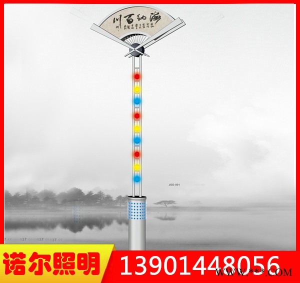 【诺尔照明】专业生产太阳能路灯，景观灯、LED道路灯，高杆灯，景观灯，庭院灯，道路灯，亮化工程、交通信号灯。图2