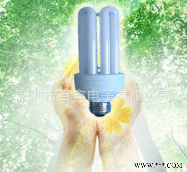 节能灯厂家 3U节能灯 黄光节能灯 三基色节能灯图1