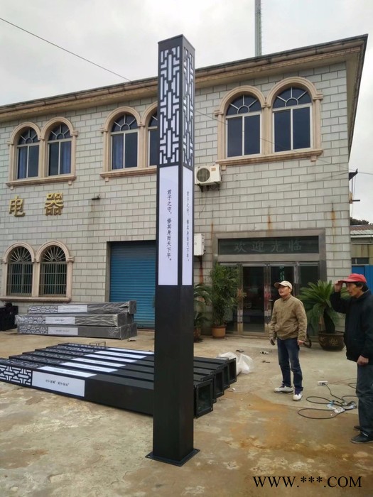 烁鑫灯具**LED景观灯图2