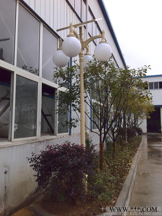 FSL/佛山照明景观灯