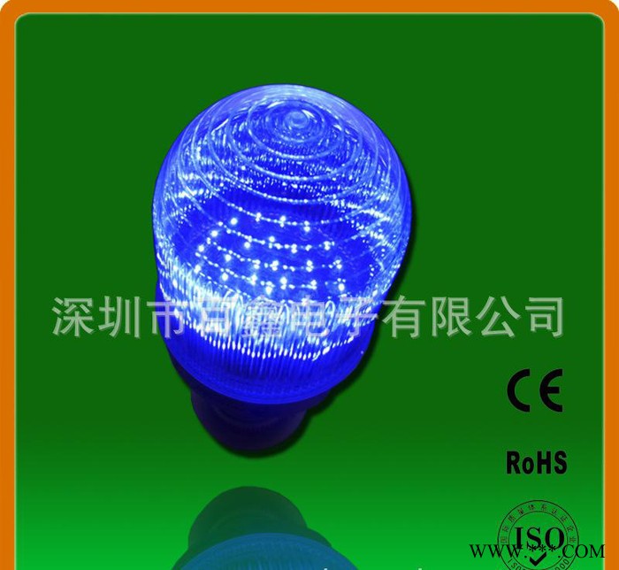 厂家 led节能灯批发 低压节能灯 三基色节能灯 直流12v节能灯图1