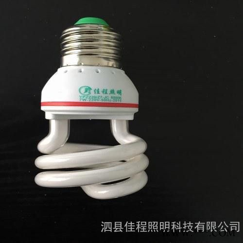 节能灯  圈伞形灯佳程照明