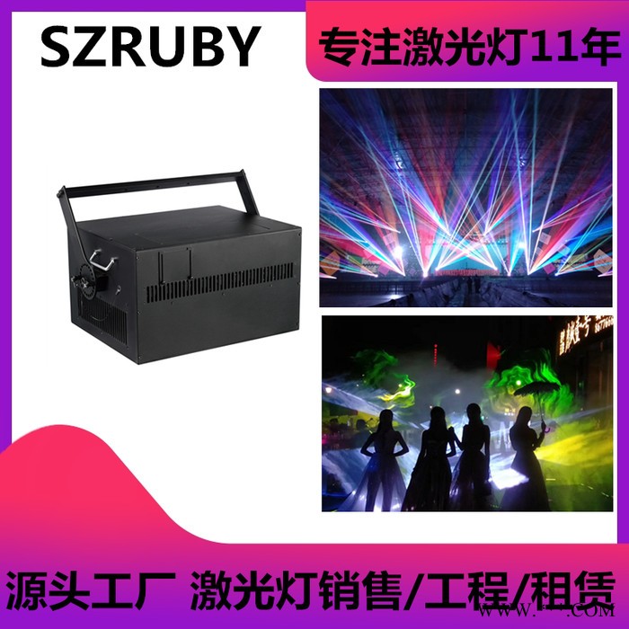 地标激光灯|激光灯厂|户外大功率激光广告图8