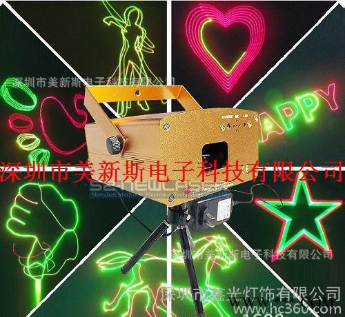迷你舞台激光灯，LED舞台灯，声控舞台灯，迷你激光灯图2