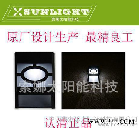出口太阳能2LED黄光白光墙壁灯 楼梯灯 护栏灯 走道灯图1
