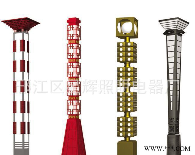 户外景观灯,小区庭院灯,园林景观灯,景观灯厂家大量 户外景观灯 訽图1