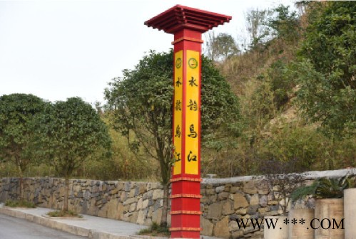 定制大型户外防水4M广场LED景观灯|广东LED景观灯生产厂家鑫永虹照明