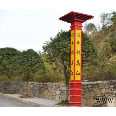 定制大型户外防水4M广场LED景观灯|广东LED景观灯生产厂家鑫永虹照明