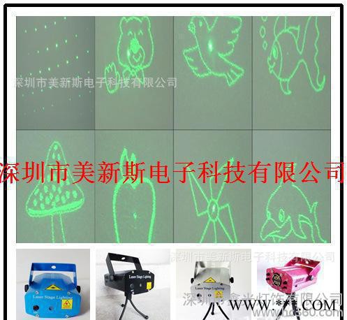 激光舞台灯/舞台激光灯/声控激光灯/满天星激光灯/激光灯图3