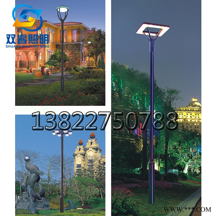 房地产户外景观灯中式现代单头庭院灯厂家定制室外铝制景观灯图3