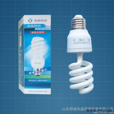 供应冉晶RJLX17-65W节能灯批发  节能灯直销