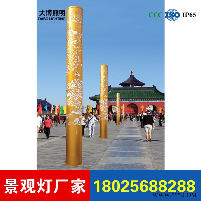 热镀锌Q235钢管简易景观灯龙柱 激光切割亚克力透光景观灯罩配件图3