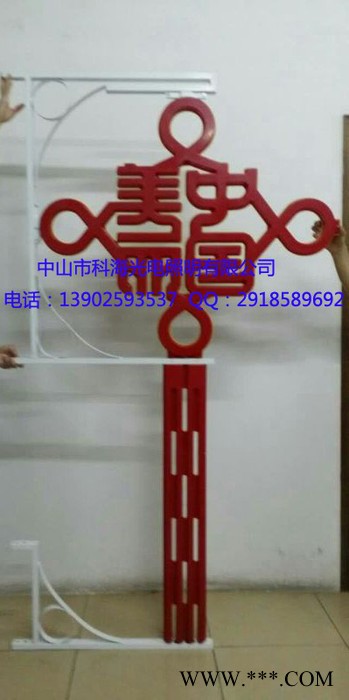 科海光电kh-zgj-028景观灯图3
