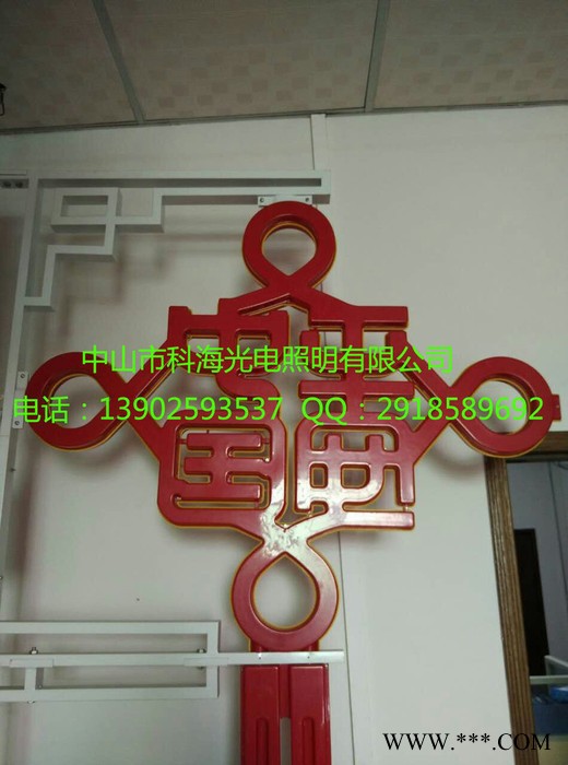 科海光电kh-zgj-028景观灯图1