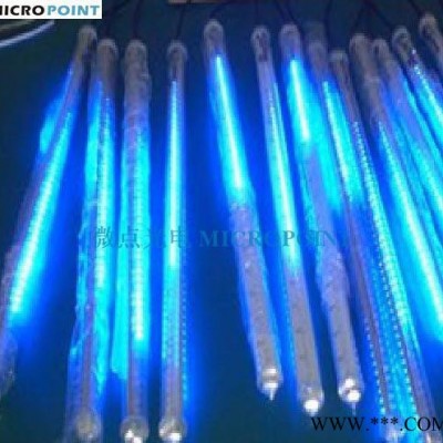 三年质保工厂现货批发 led景观灯蓝色流星灯