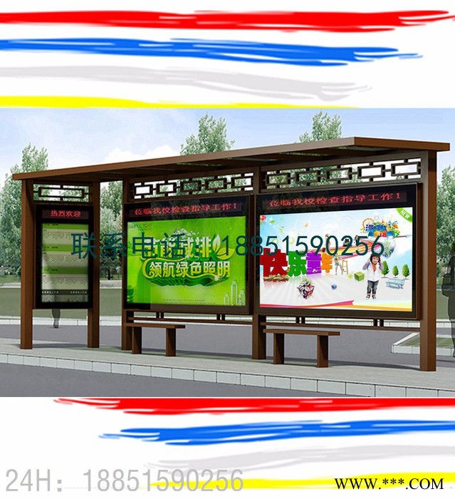 腾景TJ2016阅报栏，宣传栏生产厂家，专业供应商。景观灯箱 亭子图3