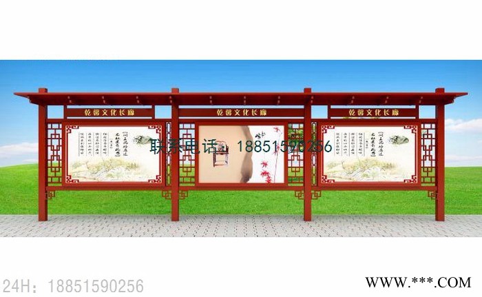 腾景TJ2016阅报栏，宣传栏生产厂家，专业供应商。景观灯箱 亭子图4