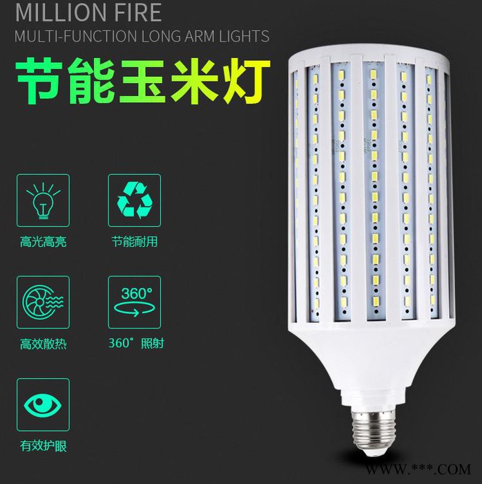 led灯泡玉米灯泡家用照明超大功率工厂直销节能灯图2