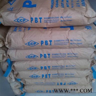 PBT 漳州4115-226U 增强级节能灯专用材料图8