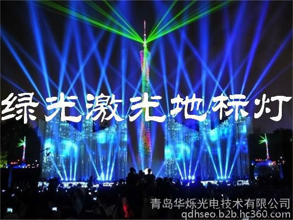 绿光地标激光灯 楼宇激光灯 桥梁激光灯 户外楼体亮化激光灯图3