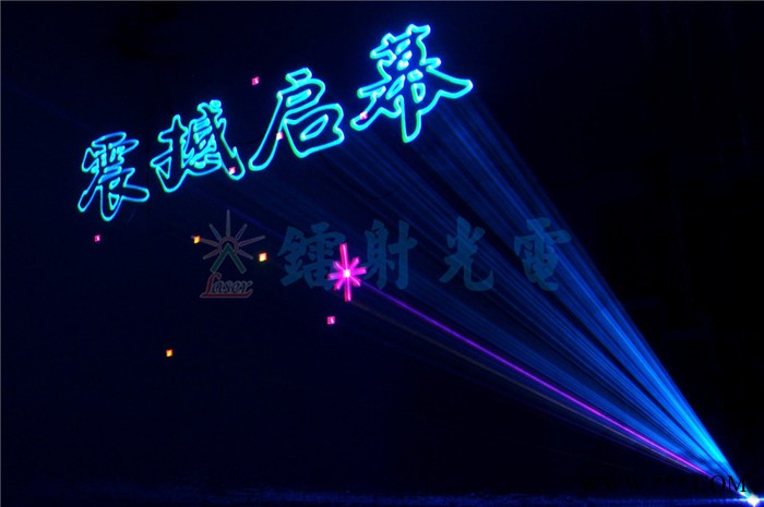 激光灯图1