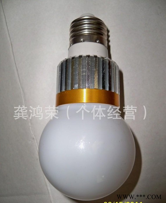 5瓦相当于15瓦节能灯的LED家居节能照明灯 5瓦LED球灯 LED球形灯炮 大功率LED灯炮 LED灯炮照明图2