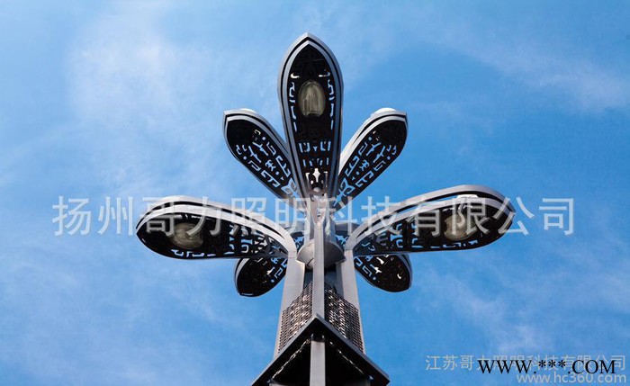 景观灯 玉兰灯图3
