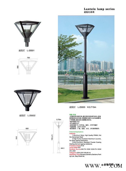 河南景观灯厂家  星月照明